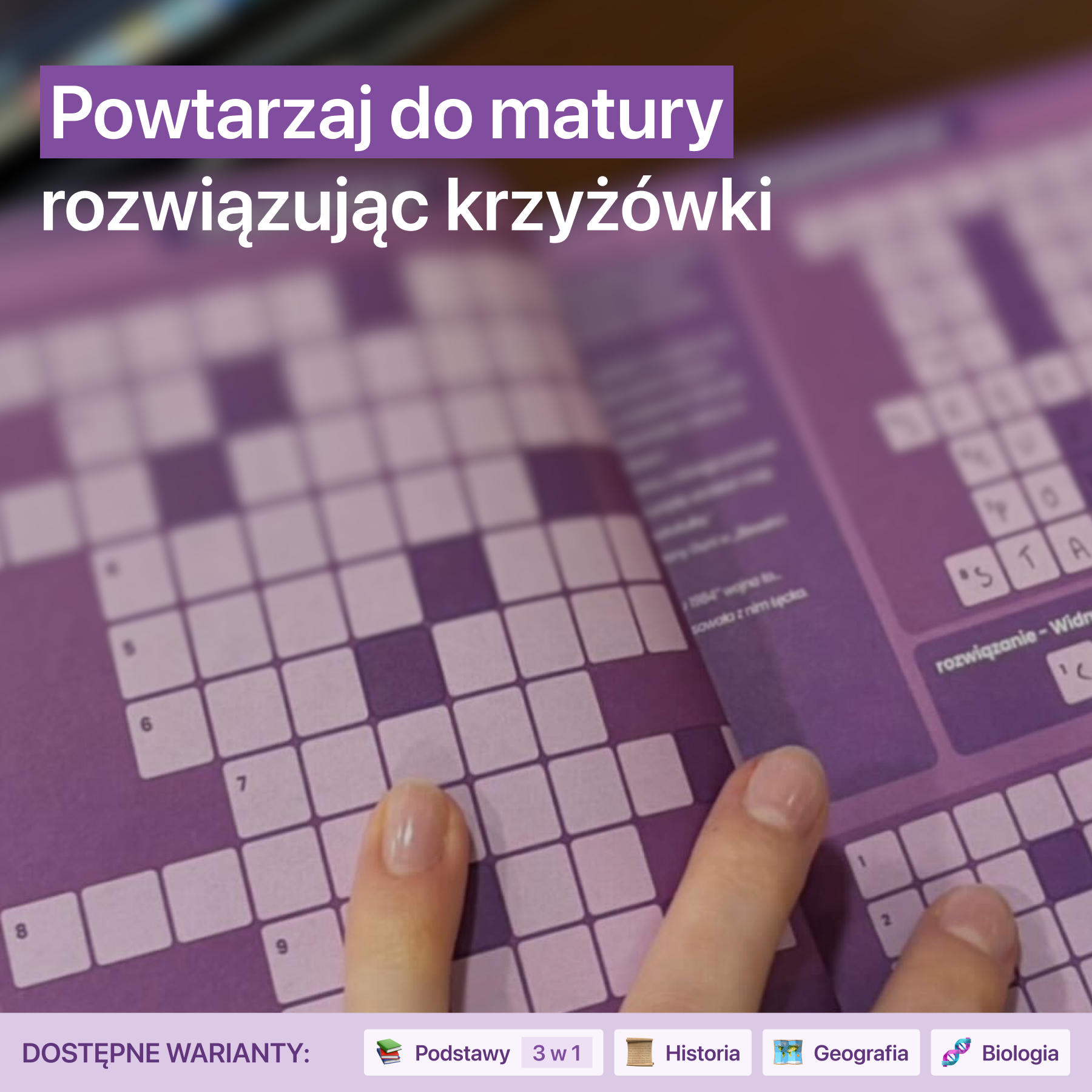 Krzyżówki do matury